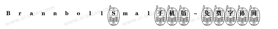 Brannboll Smal手机版字体转换